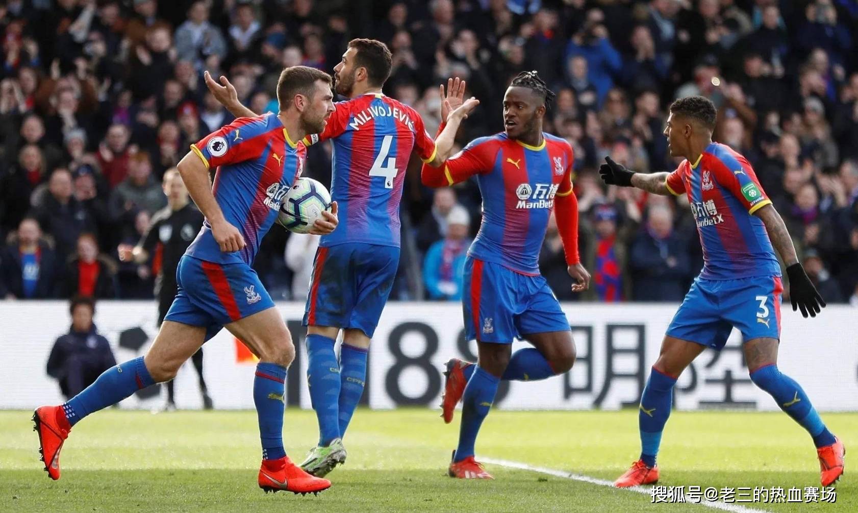 成功提升了 成功提升了